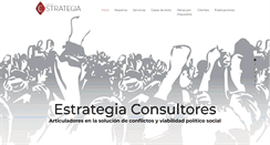 Desktop Screenshot of estrategiaconsultores.com